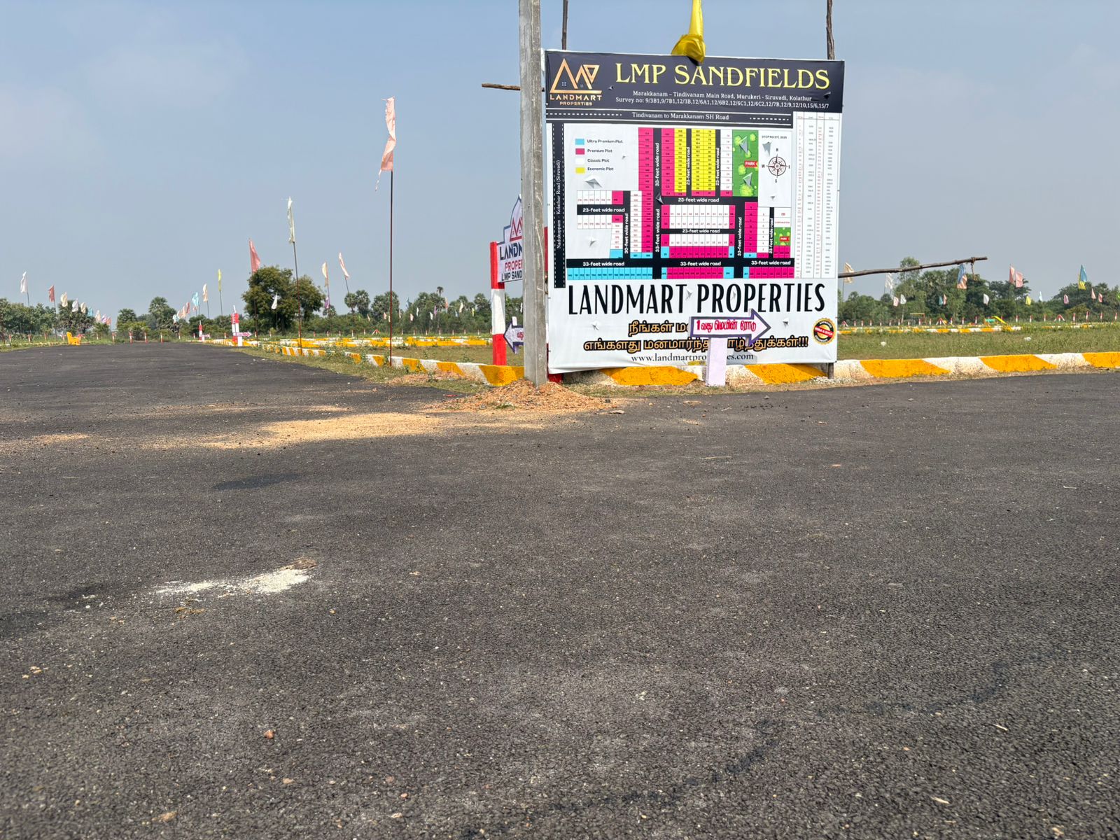 LMP Sandfields 1